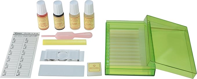 Vixen Microscope Dissecting Set – 8‑Piece Stainless‑Steel Kit with Case (ES24026)