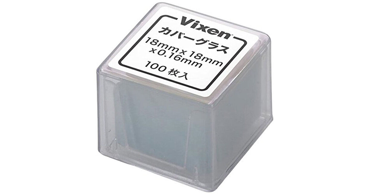 Vixen 18×18 mm Microscope Cover Glass Set – 100‑Piece (ES24021)