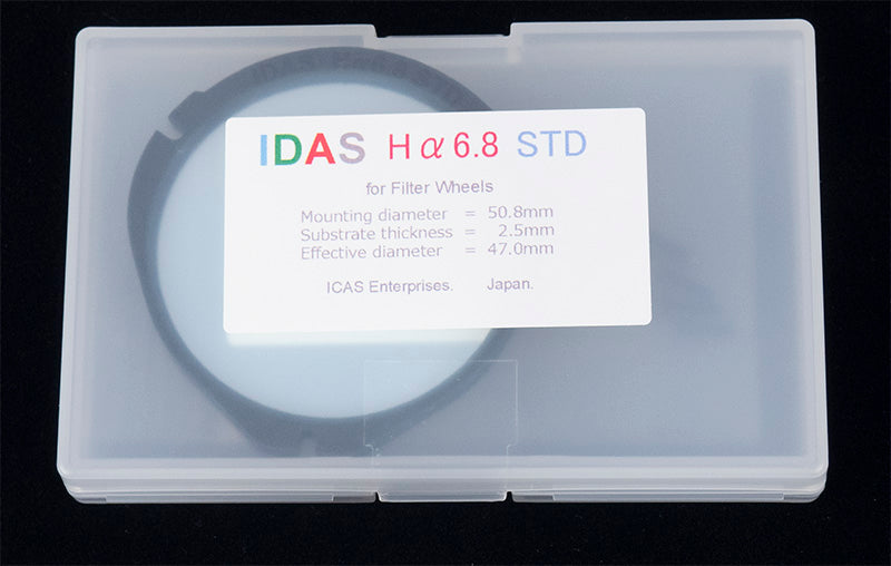 Hutech IDAS Ha 6.8nm Filter Class STD (3.0mm)