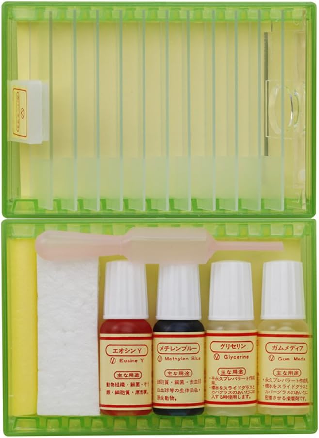 Vixen Microscope Dissecting Set – 8‑Piece Stainless‑Steel Kit with Case (ES24026)