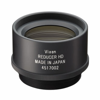 Vixen HD focal reducer ES37247 ideal for beginner astrophotographers and visual observers providing a wider field of view faster focal ratio and shorter exposure times for capturing stunning wide field deep sky images of nebulae galaxies and star clusters and enjoying wider more immersive visual views through compatible telescopes — Telescope Wolves